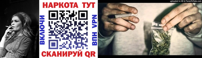 Все наркотики Луза Cocaine Меф мяу мяу Метамфетамин ГАШИШ