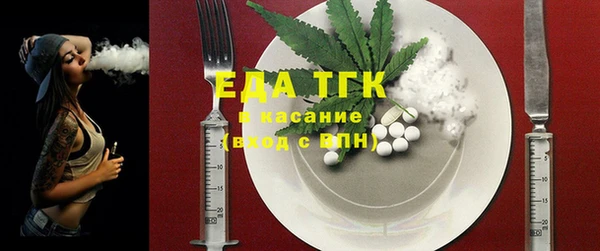 PSILOCYBIN Бронницы