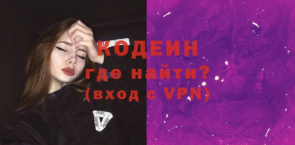 прущая мука Бородино