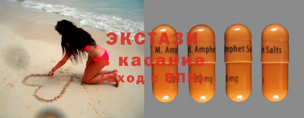каннабис Верхнеуральск