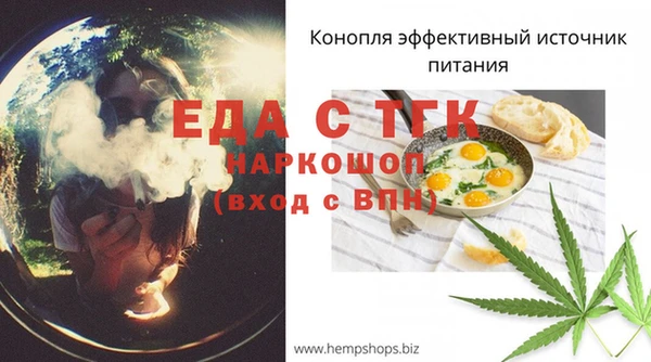 PSILOCYBIN Бронницы