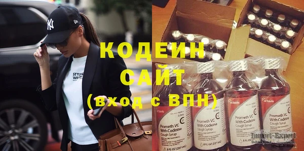 прущая мука Бородино
