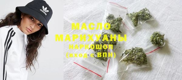 прущая мука Бородино