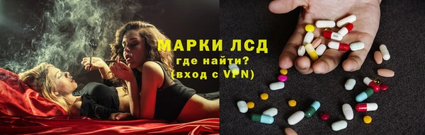каннабис Верхнеуральск