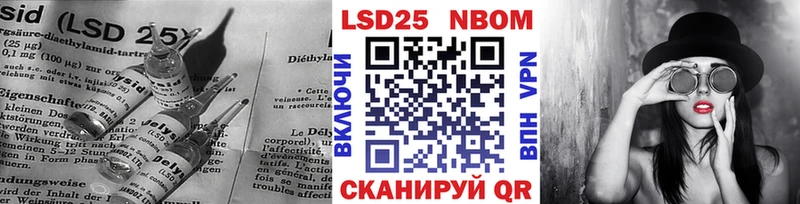 блэк спрут онион  Луза  LSD-25 экстази кислота 