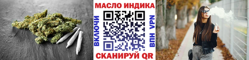 Дистиллят ТГК Wax  Луза 
